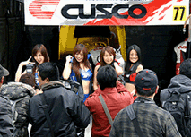 クスコ・サーキットレディ