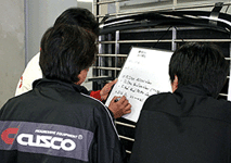 ジョブメニュー