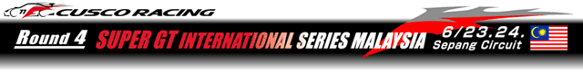 Round 4 SUPER GT INTERNATIONAL SERIES MALAYSIA