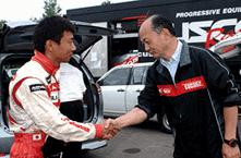 大溝監督と安堵