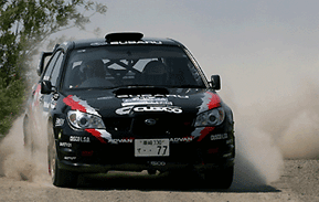 タイヤバースト