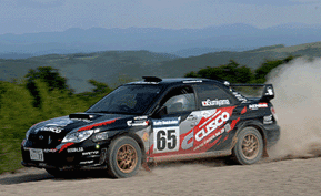 ハイスピードコーナー