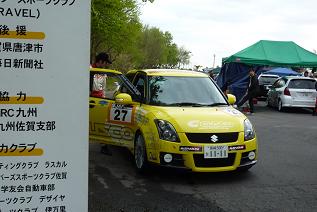 2010 唐津SWIFT2