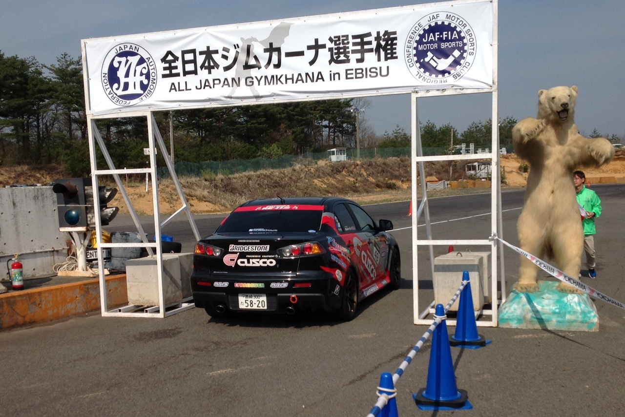 2015全日本ジムカーナ選手権第3戦　金曜練習会