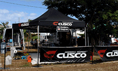 サービステント