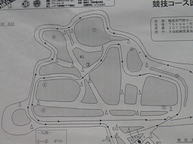 JDC20130630-1.jpg