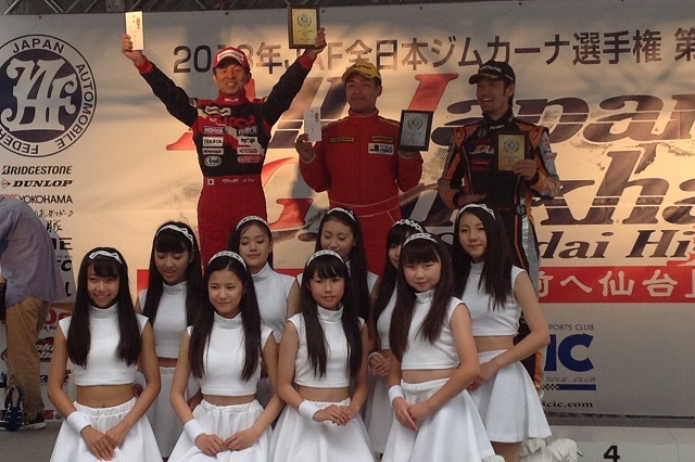 全日本ジムカーナ仙台表彰式