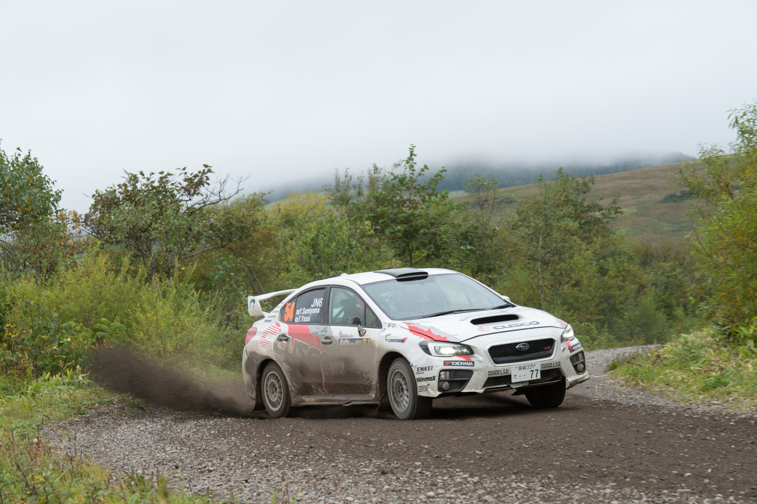 M.C.S.C.ハイランドマスターズ2015 SSスタート予定時刻