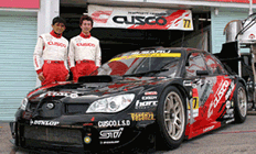 山野選手（左）と青木選手（右）とのコンビ