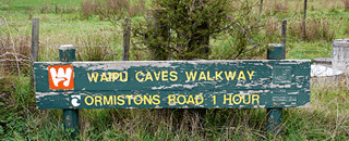 トランピング案内図