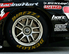 GTマシン専用タイヤ