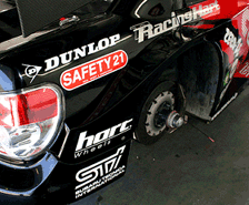 リヤフェンダー