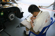 荻久保テクニカルマネージャー