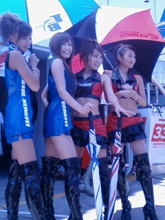 ピットウォーク