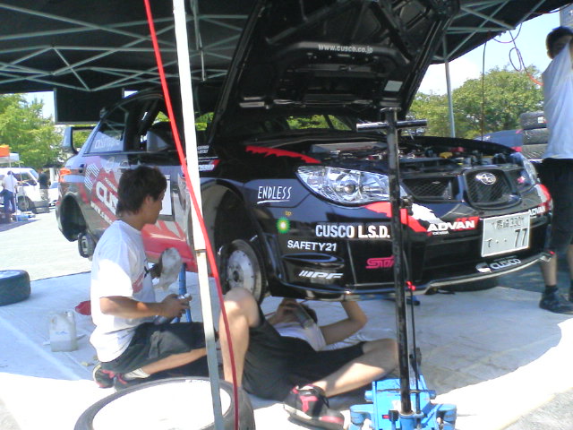 サービスパークでは