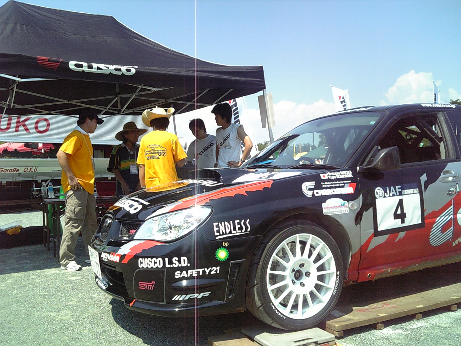 公式車検のサービス隊