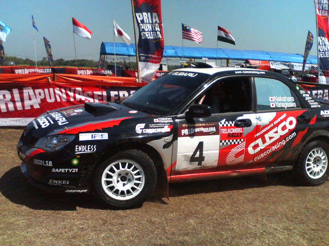 APRCインドネシア 次セクション