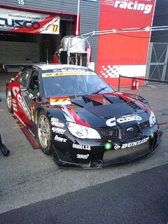 ＧＴ 決勝直前です！