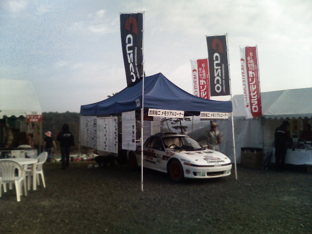 ＪＤＣ 加勢裕二メモリアルコー