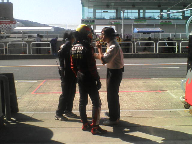 ＧＴ 合同テスト一回目