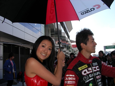 遊びにきてね☆