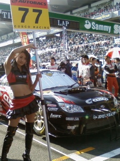 今日のグリッドは…