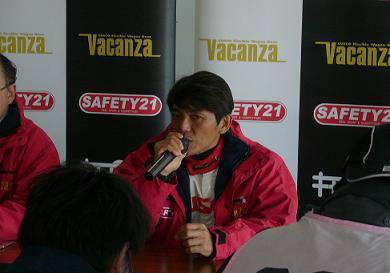 山野選手コメント