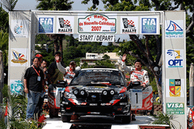 セレモニアルスタート