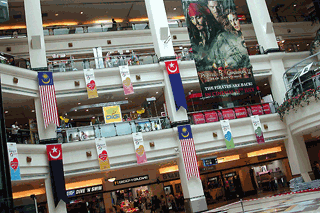 シティ・スクエア