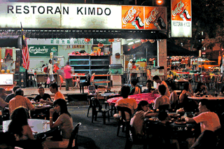 オープンレストラン