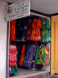 民族衣装販売店