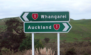 国道1号線の看板