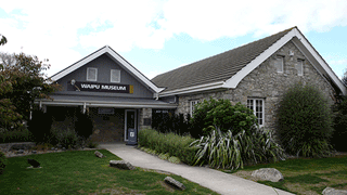 ミュージアム・ギャラリー