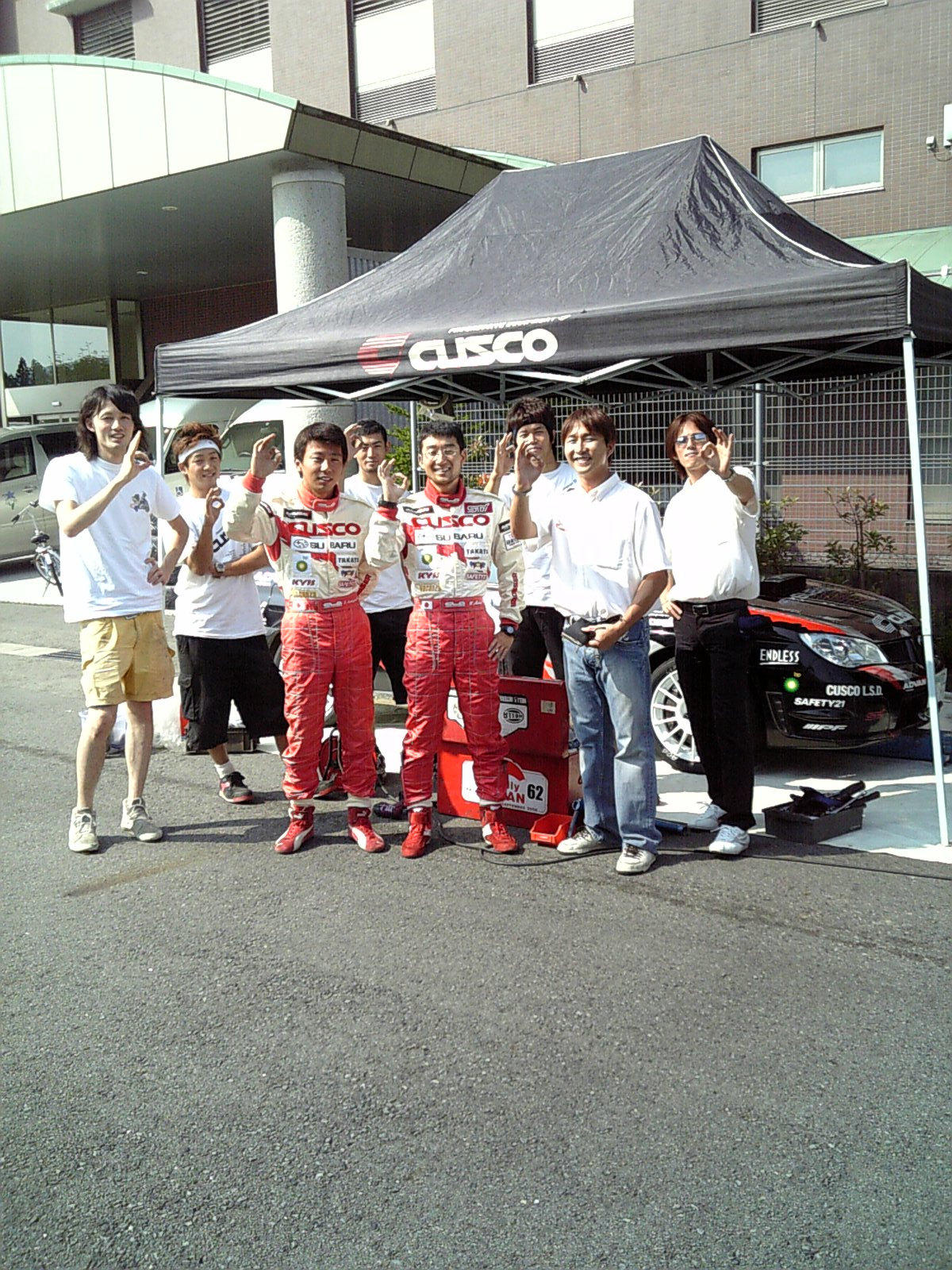 ＴＡＧラリー２００７