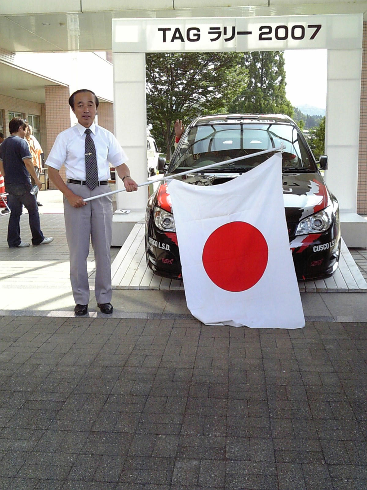 ＴＡＧゼロカースタート