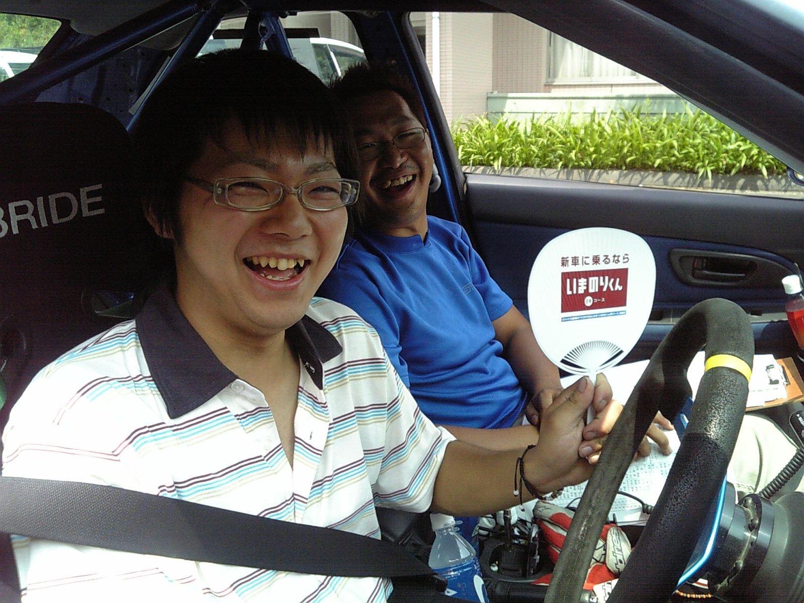 ＴＡＧ００カー！！