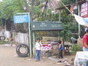 APRC　インドネシア　豆知識？