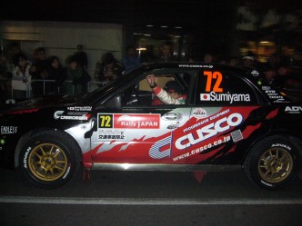 ラリージャパン　セレモ二アルスタート