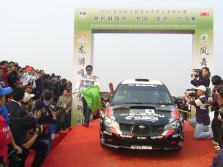 APRCセレモ二アルスタート