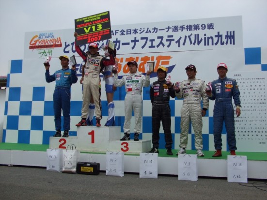 山野選手近況報告