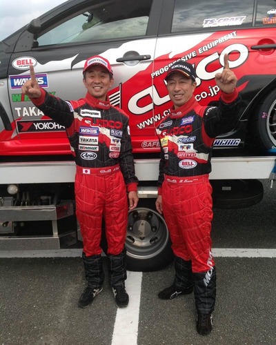 チャンピオン ツーショット