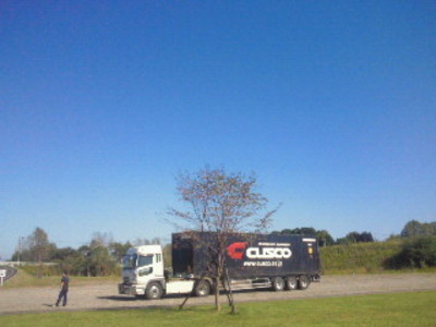 ラリー北海道到着