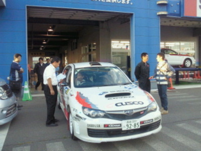 ラリー北海道車検