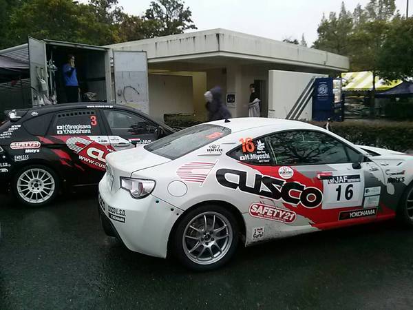 全日本ラリー第9戦 新城ラリー レッキ終了