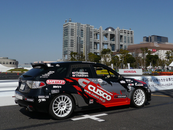 10月13-14日 東京お台場にてモータースポーツジャパン開催！