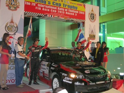 AISA CUP ラリータイランド 