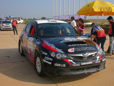 APRC ASIA CUP