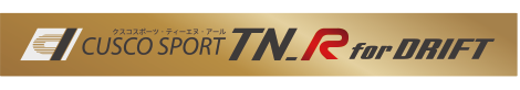   クスコスポーツ・ティー・エヌ・アール・フォー・ドリフト