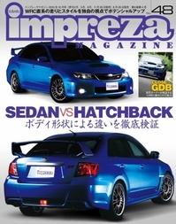 imprezamagazine48.jpg
