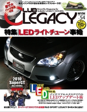 cover20101028.jpg